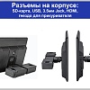 Монитор навесной ERGO ER1050AN