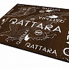 QATTARA (MINI)