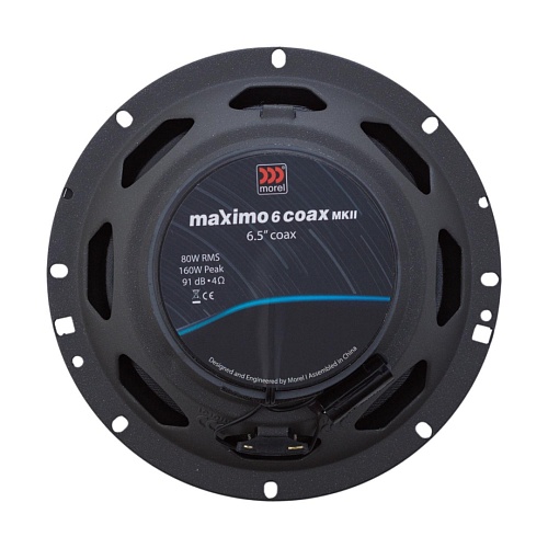 Акустическая система Morel Maximo Coax 6 MkII
