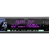 USB-ресивер 1DIN AurA INDIGO-877DSP