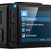 Видеорегистратор Neoline G-Tech X73