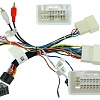 UMS-провод Mitsubishi 2007+ (без CAN-модуля)