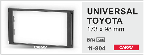 рамка 2DIN Универсальная для Toyota (173*98 mm) Carav
