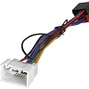 Переходник ISO Mitsubishi 07+,Citroën C-Crosser 07+, Peugeot 4007 07+