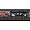 USB-ресивер 1DIN AurA FIREBALL-103BT