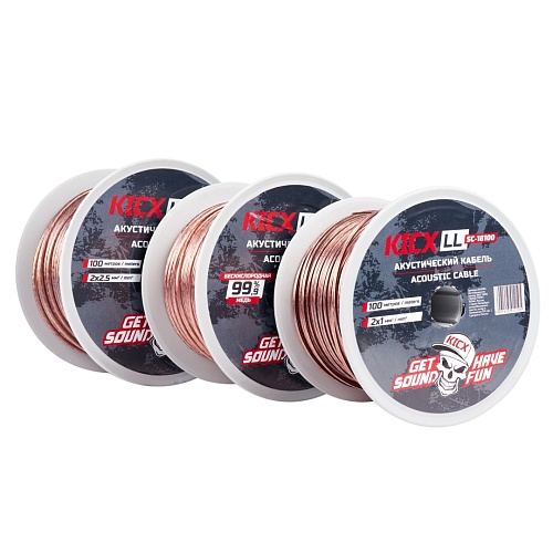 Акустический кабель Kicx LL SC18100 18AWG