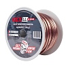 Акустический кабель Kicx LL SC18100 18AWG