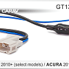 Переходник ISO для антенны Honda 2010+ (select) / Acura 2010+ (select) GT13(f) -&amp;gt; DIN(m)) Carav