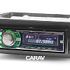 рамка 1DIN Лоток универсальный 11-695 Carav