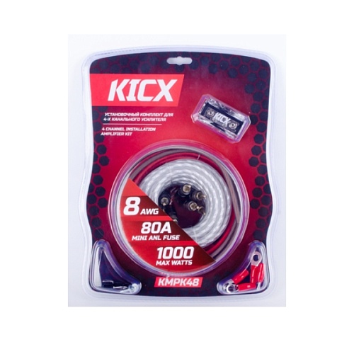 Комплект проводов Kicx KMPK48