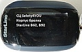 Корпус брелка StarLine B62/B92 без  стекла