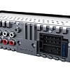 USB-ресивер 1DIN Prology CMD-340