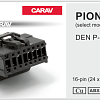 Разъем для ресивера Pioneer DEH P-series 16-pin(24x10mm) Carav