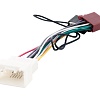 Переходник ISO Mitsubishi 07+,Citroën C-Crosser 07+, Peugeot 4007 07+