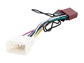 Переходник ISO Mitsubishi 07+,Citroën C-Crosser 07+, Peugeot 4007 07+