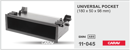 рамка 1DIN Универсальная (карман 180x50x98) Carav
