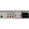 USB-ресивер 1DIN AurA STORM-515BT