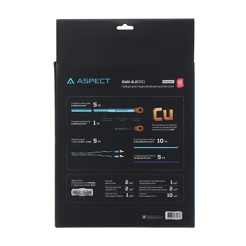 Комплект проводов Aspect AWK-8.2PRO