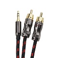 Кабель Mini Jack (3,5мм) – 2RCA URAL (Урал) Decibel Mini Jack – 2RCA 15