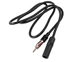 Удлинитель антенный 2м AurA  ANX-1020