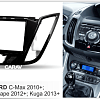 рамка Ford C-Max 2010+; Kuga 2013+; Escape 2012+ 2din Carav