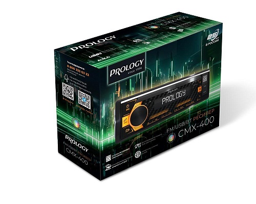 USB-ресивер 1DIN Prology CMX-400
