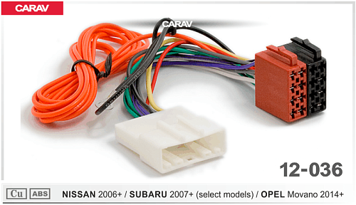 Переходник ISO Nissan 2006+ / Subaru 2007+ / Opel Movano 2014+ Carav