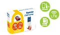Модуль StarLine LTE+BT 2SIM Мастер-6
