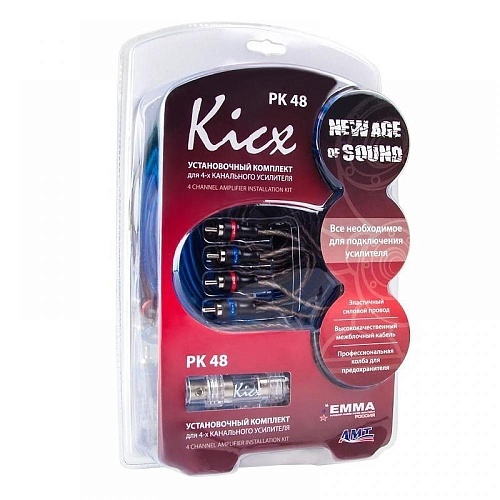 Комплект проводов Kicx PK 48