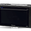 рамка 2DIN Универсальная для Toyota (173*98 mm) Carav