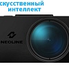 Видеорегистратор Neoline G-Tech X77 (Al)