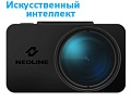 Видеорегистратор Neoline G-Tech X77 (Al)