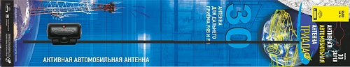 Антенна "Триада-30 Super" дальний прием УКВ, FM