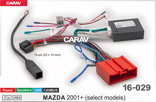 Комплект для Android ГУ (16-pin) на а/м Mazda 2001+