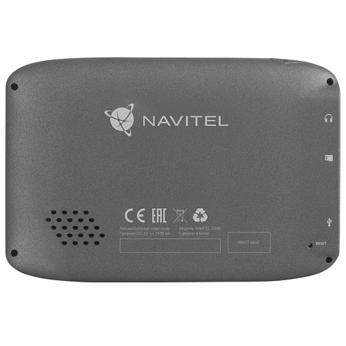 Навигатор автомобильный GPS NAVITEL G500