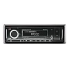 USB-ресивер 1DIN Prology GT-110