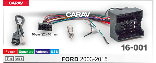 Комплект для Android ГУ (16-pin) на а/м Ford 2003-2015