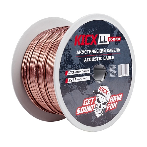 Акустический кабель Kicx LL SC16100 16AWG