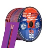 Акустический кабель Kicx Headshot OFC12050 12AWG