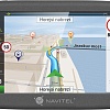 Навигатор автомобильный GPS NAVITEL MS400