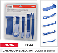 Набор инструментов для установщика Car Audio (5 предметов) Carav IT-44