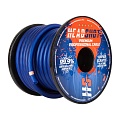 Силовой кабель Kicx Headshot POFC015B 0AWG (синий)