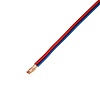Акустический кабель Kicx Headshot OFC12050 12AWG