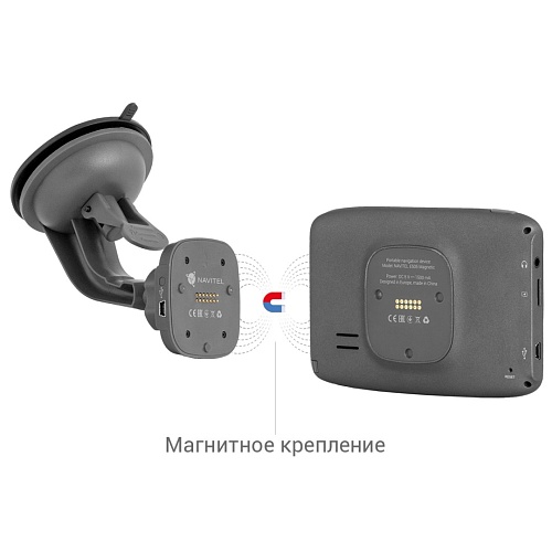 Навигатор автомобильный GPS NAVITEL E505