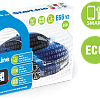Автосигнализация StarLine E66 v2 GSM ECO