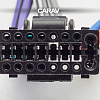 Разъем для ресивера Kenwood / JVC 16-pin(22x10mm) -&amp;gt; ISO(f) Carav