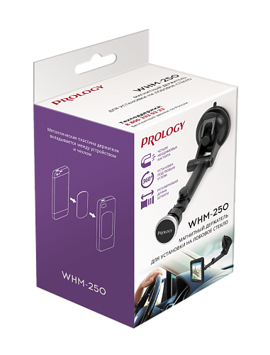 Магнитный держатель Prology WHM-250