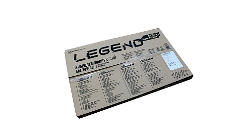 StP Legend 1.5