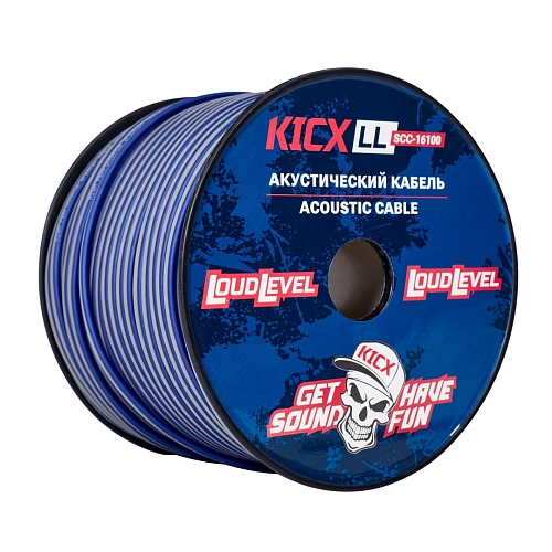 Акустический кабель Kicx LL SCC-16100