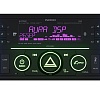 USB ресивер 2DIN AurA INDIGO-847DSP Mk II